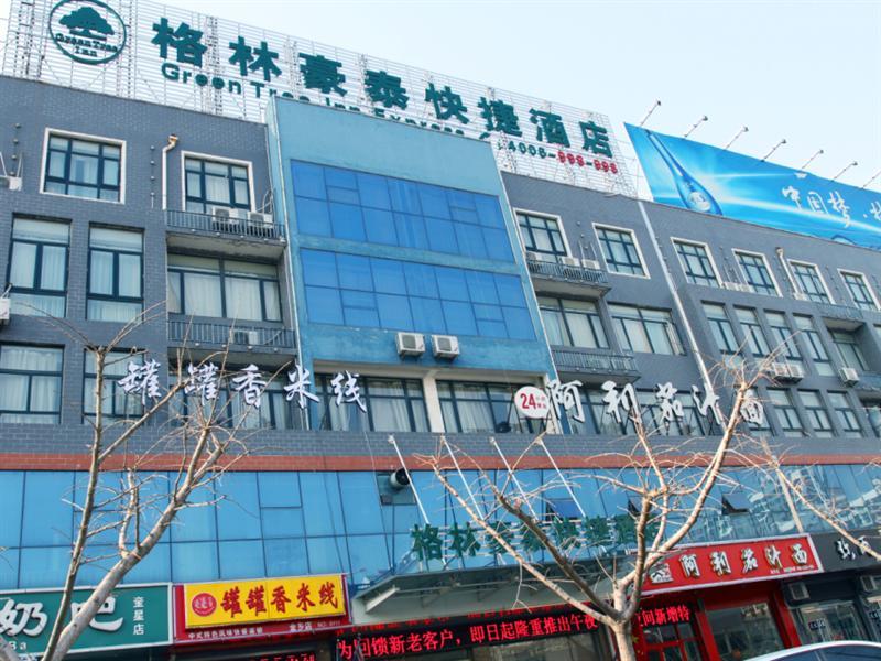 GreenTree Inn Jining Jinxiang Kuixing Road Express Hotel in JINING