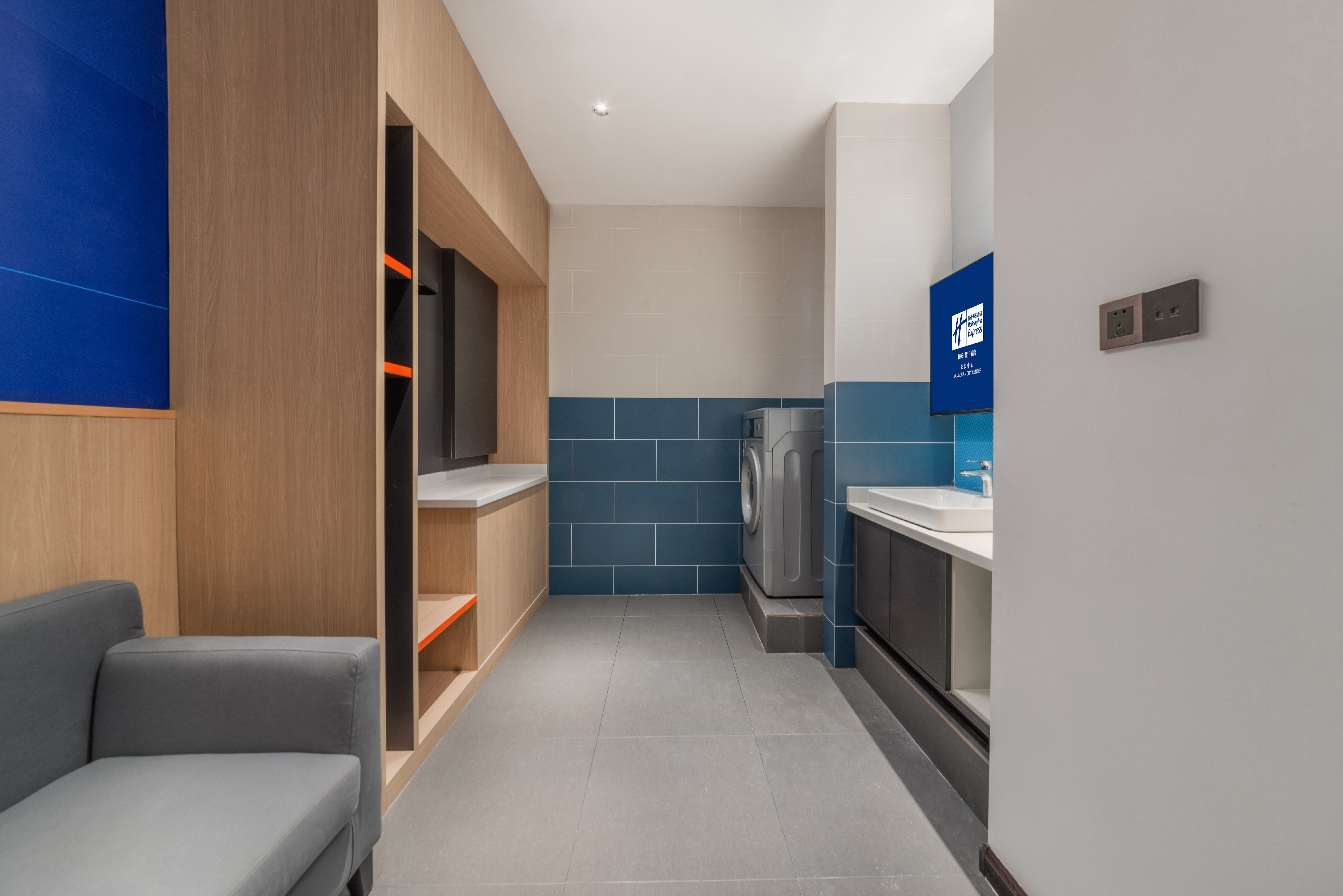 Holiday Inn Express Yangquan City Center 39/53