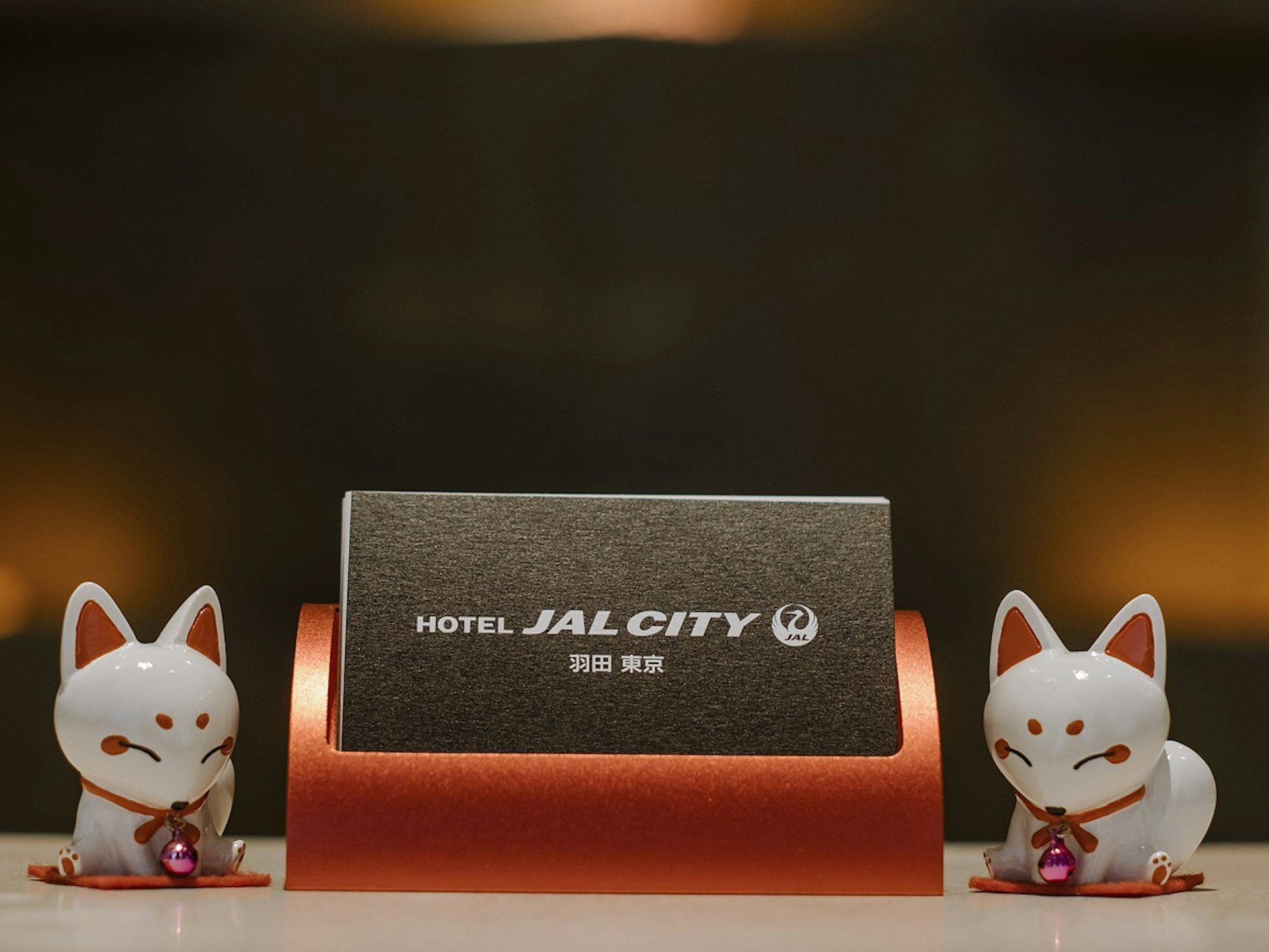 HOTEL JAL CITY HANEDA TOKYO WEST WING 46/79