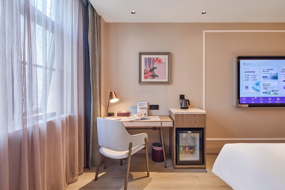 Mercure Hangzhou West Lake Fengqi Road 39/50