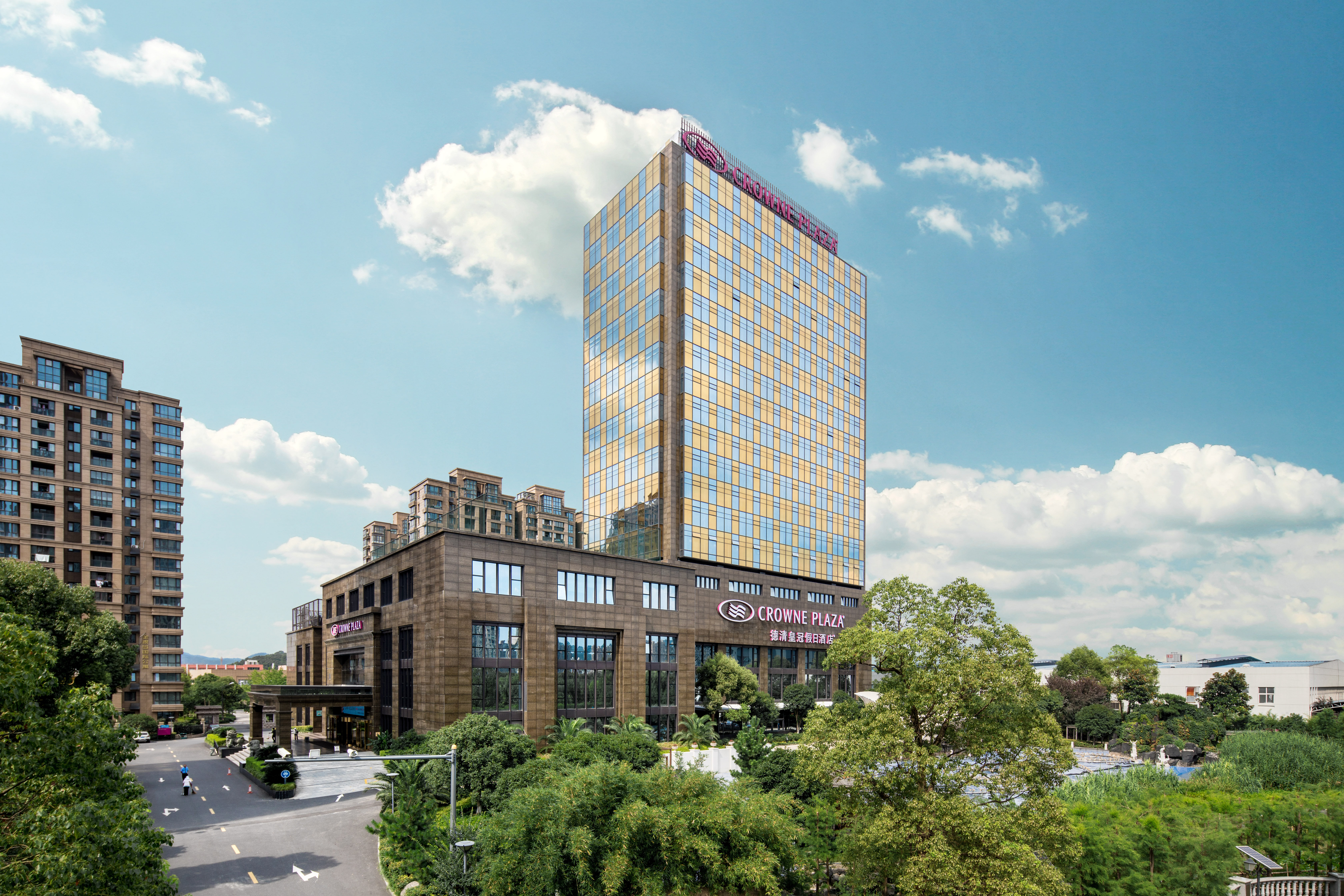Crowne Plaza Deqing Moganshan 5/69