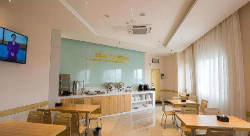 City Comfort Inn Deyang Shifang Yonghu Park 44/50