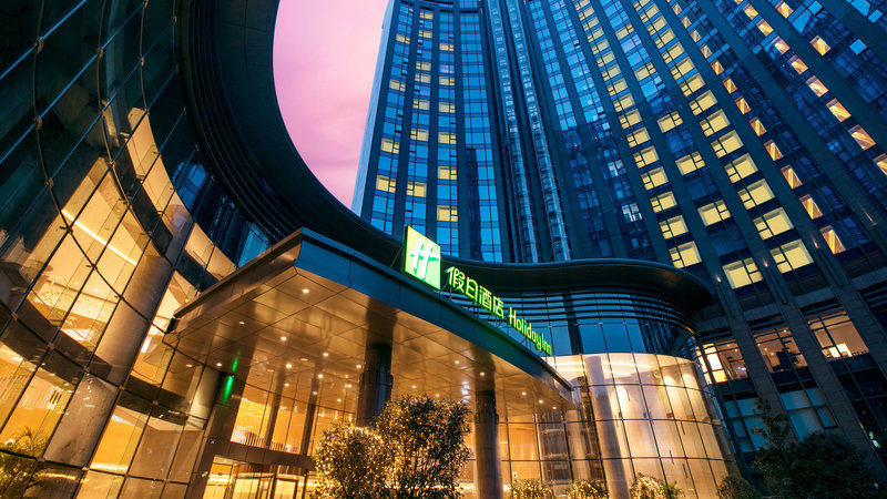 Holiday Inn Hangzhou Gongshu in HANGZHOU