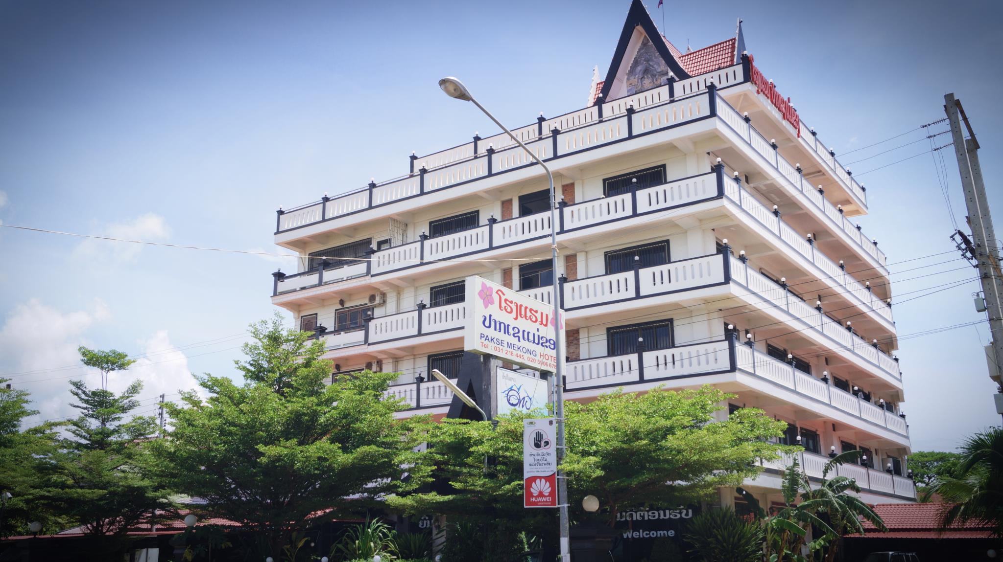 Pakse Mekong Hotel 3/17