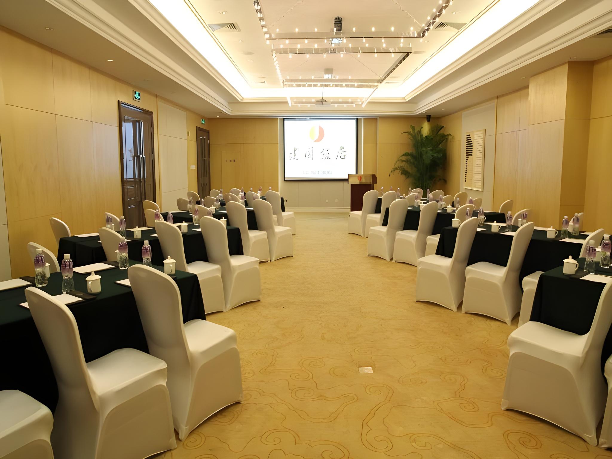 Jian Guo Hotel Yun Cheng 44/50