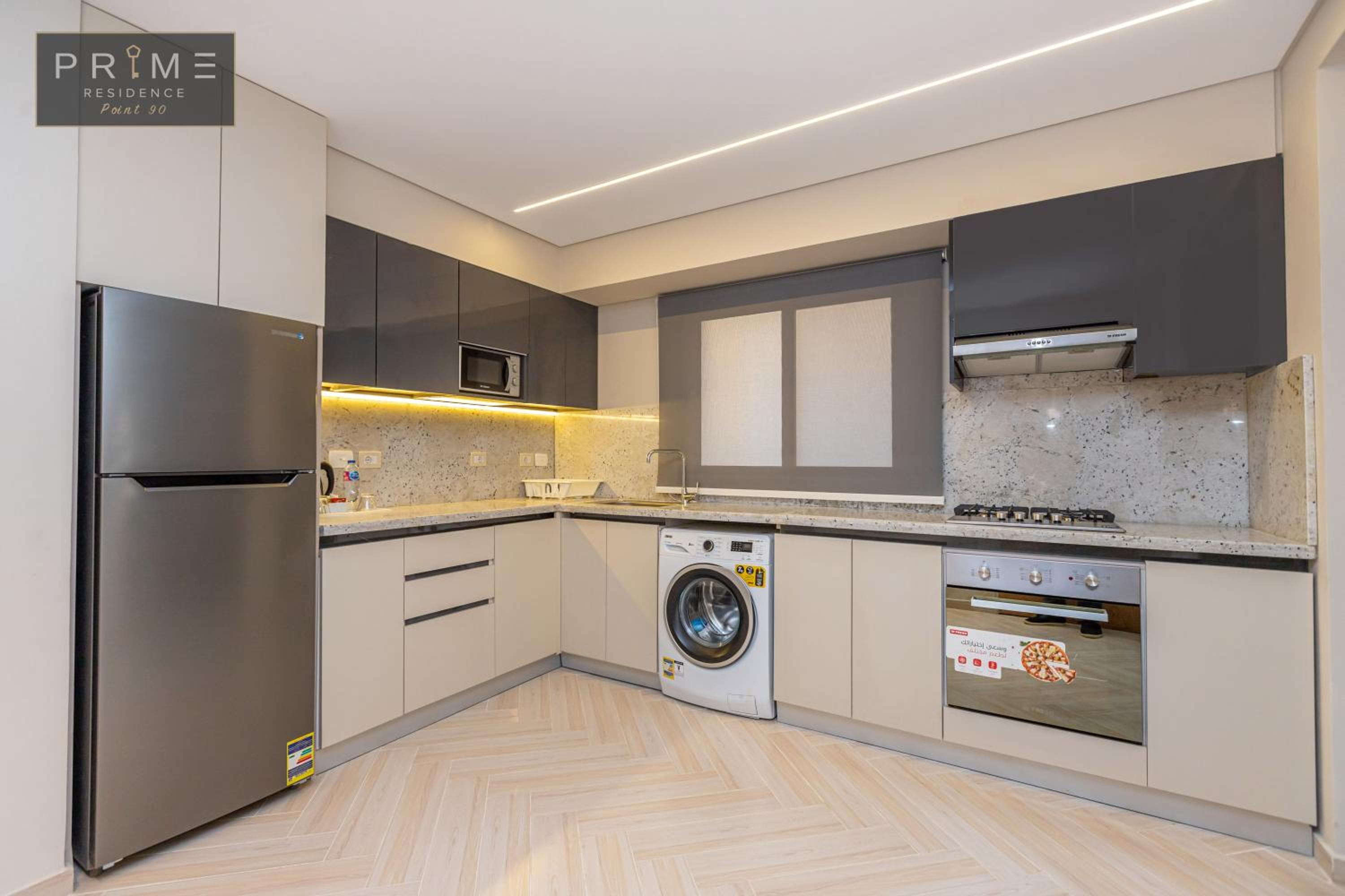 Prime Residence Point 90 6/24