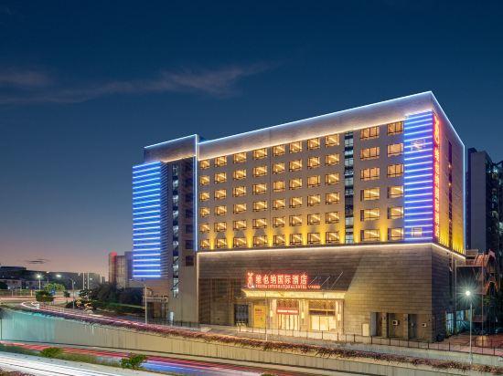 Vienna International Hotel (Guangzhou North Railway Station Branch) photo1