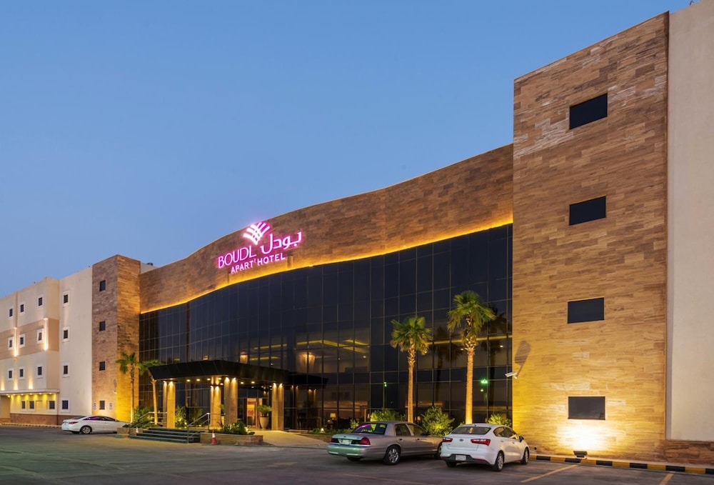 Boudl Al Munsiyah in RIYADH