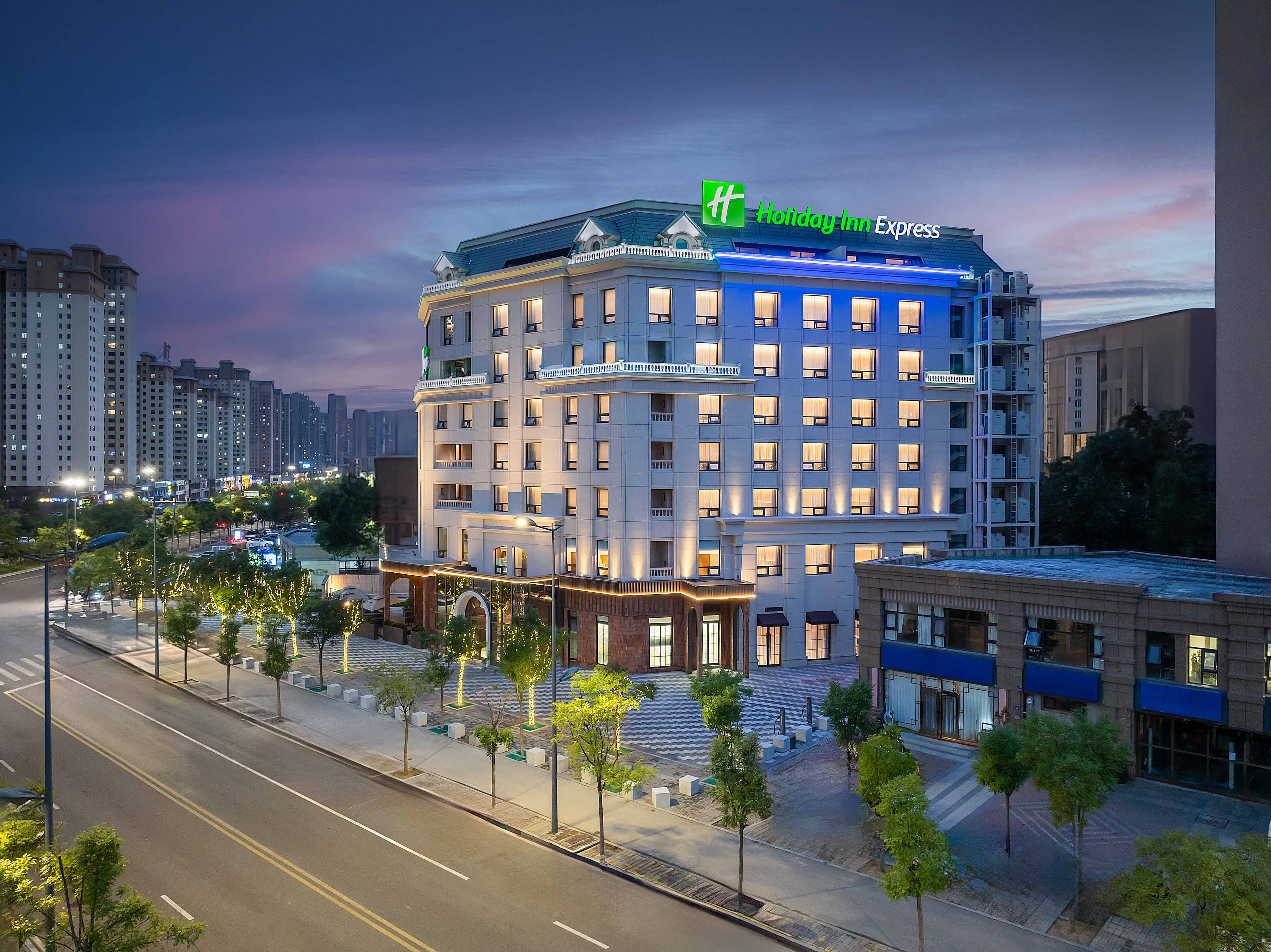Holiday Inn Express Datong Pingcheng 2/28