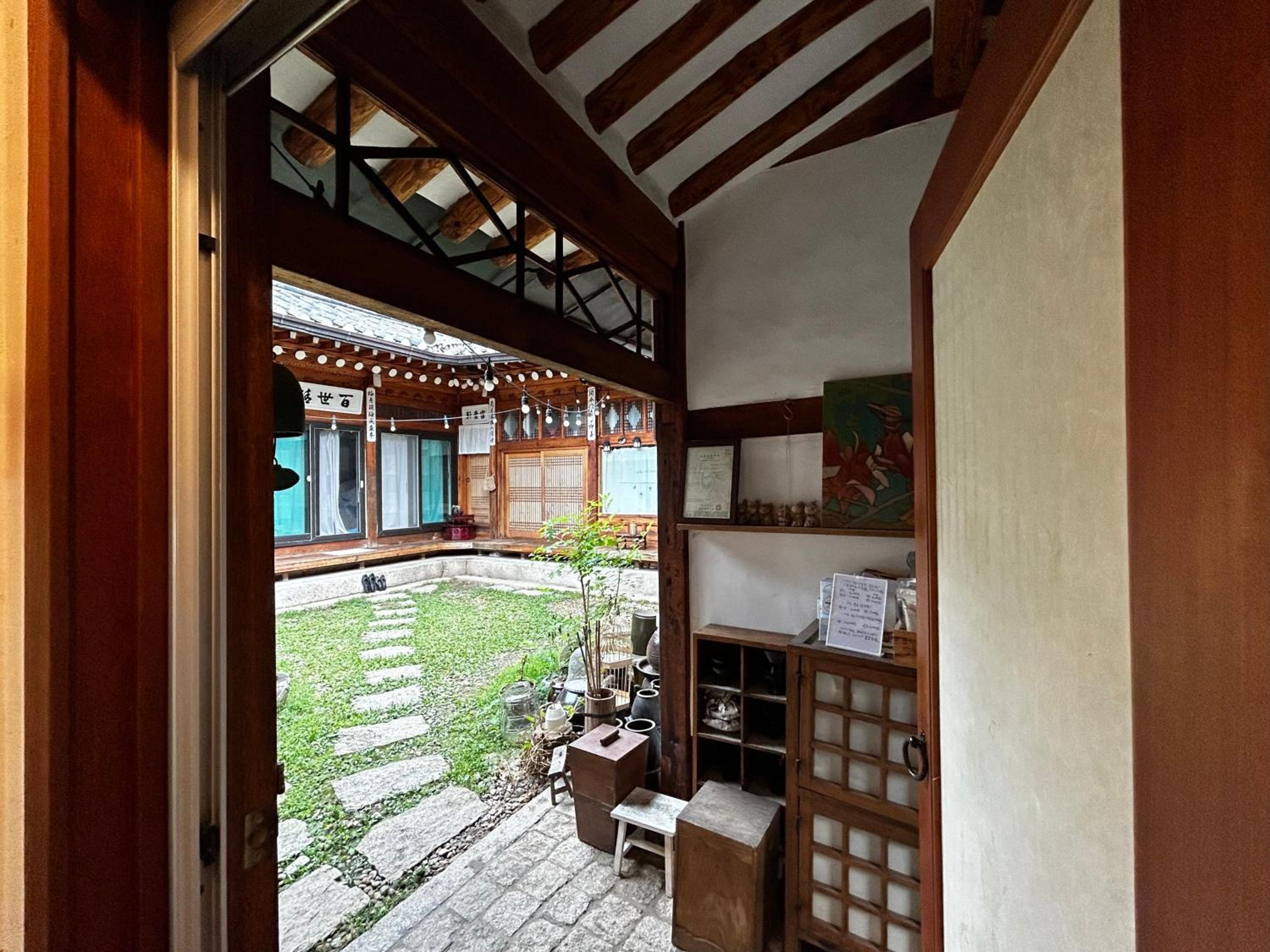 Eugene's House 18/67