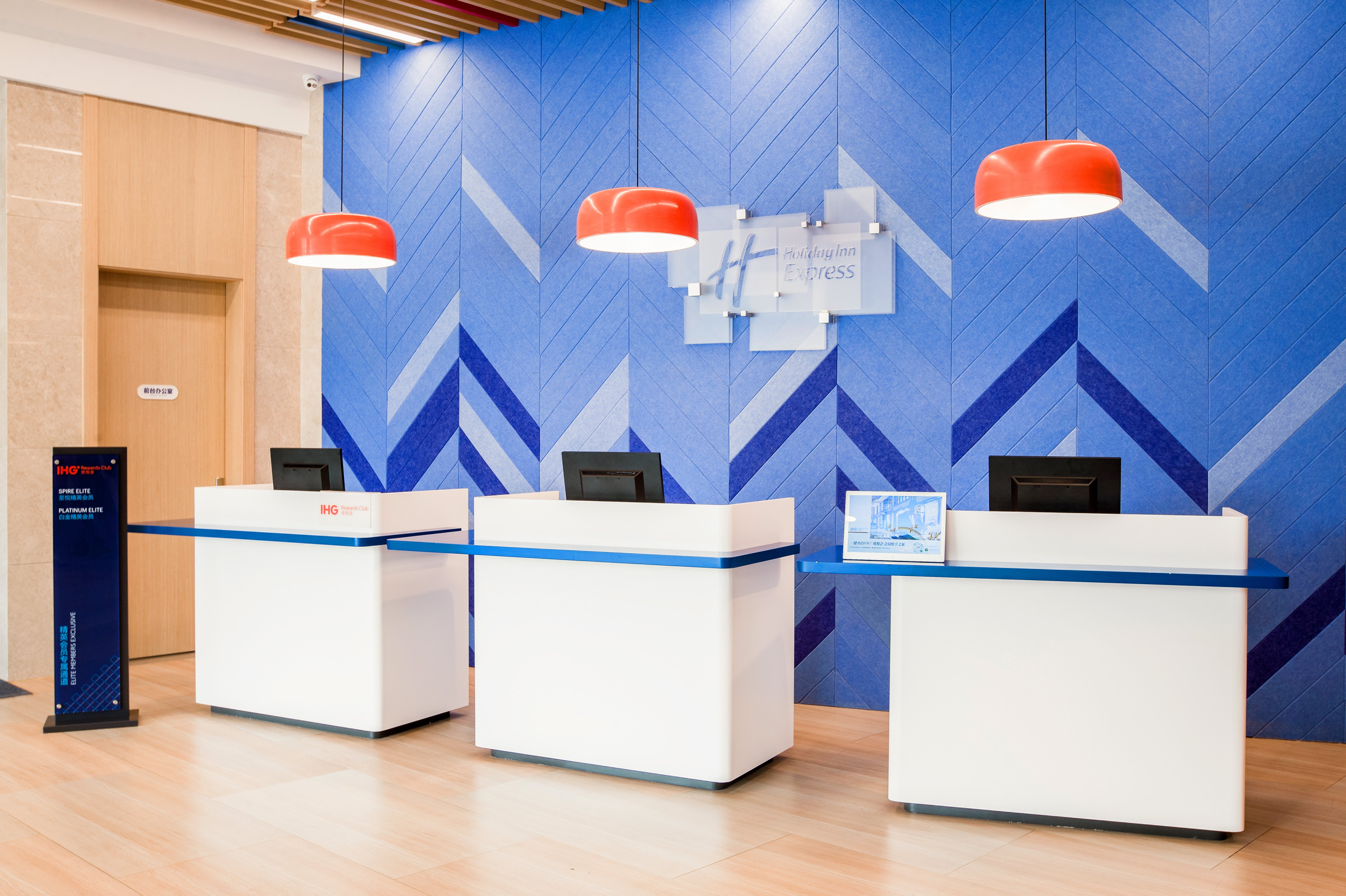 Holiday Inn Express Zhangjiagang Free Trade Zone 8/27
