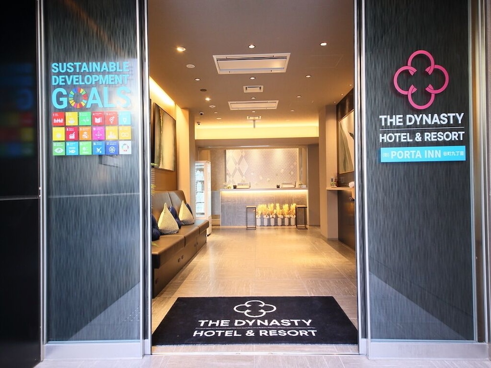 The Dynasty Hotel & Resort (Formerly PORTA INN Tanimachi-9chome) 5/38