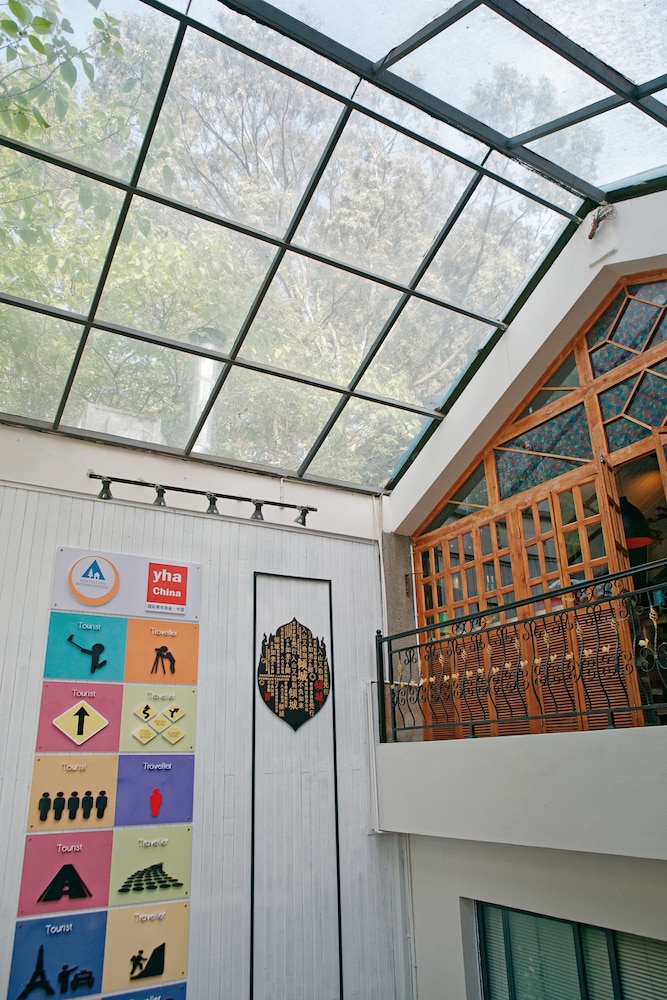 Upland International Youth Hostel 5/67