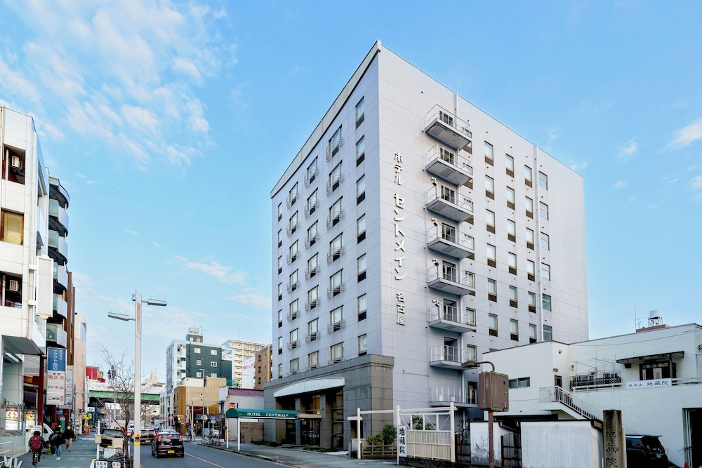 Hotel Centmain Nagoya 4/72