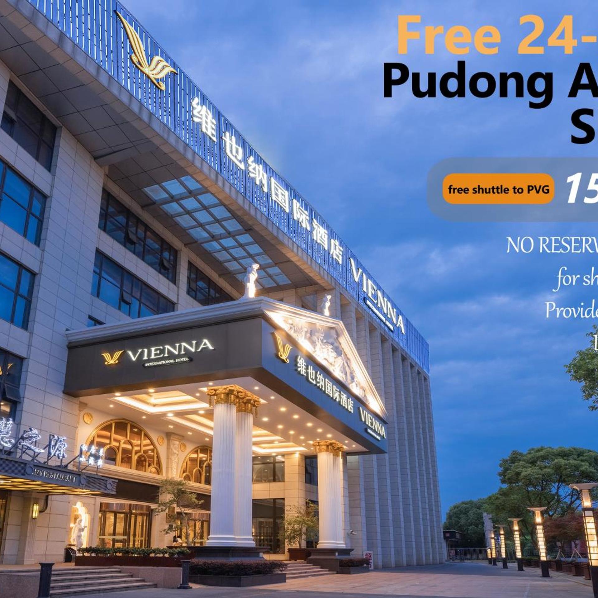 Vienna Hotel Shanghai International Resort Shanghai Pudong International Airport 6/59