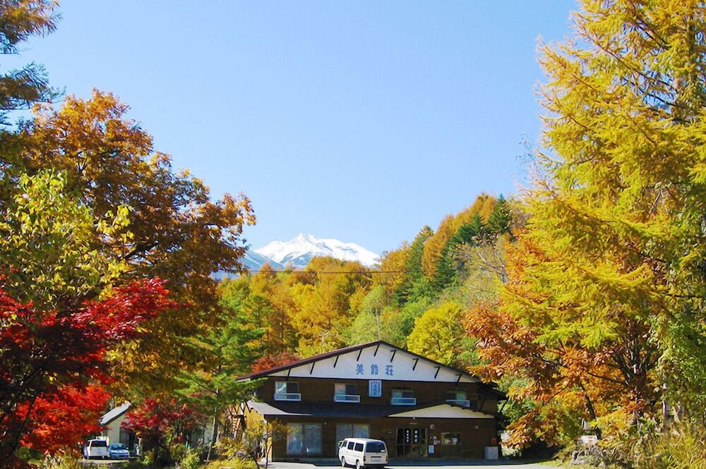 Onsen Yado Misuzuso 29/30