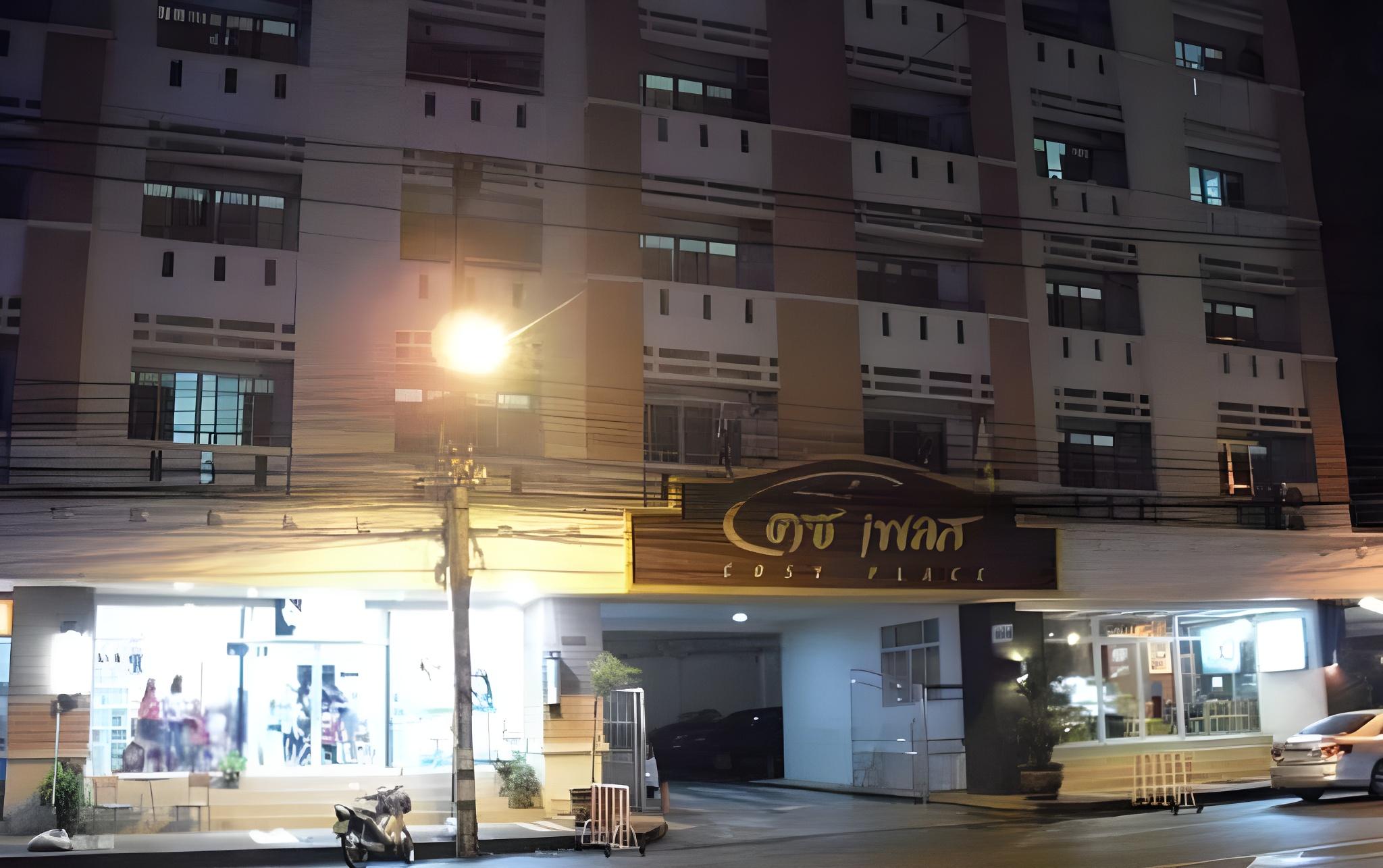 Cosy Place Hatyai 7/27