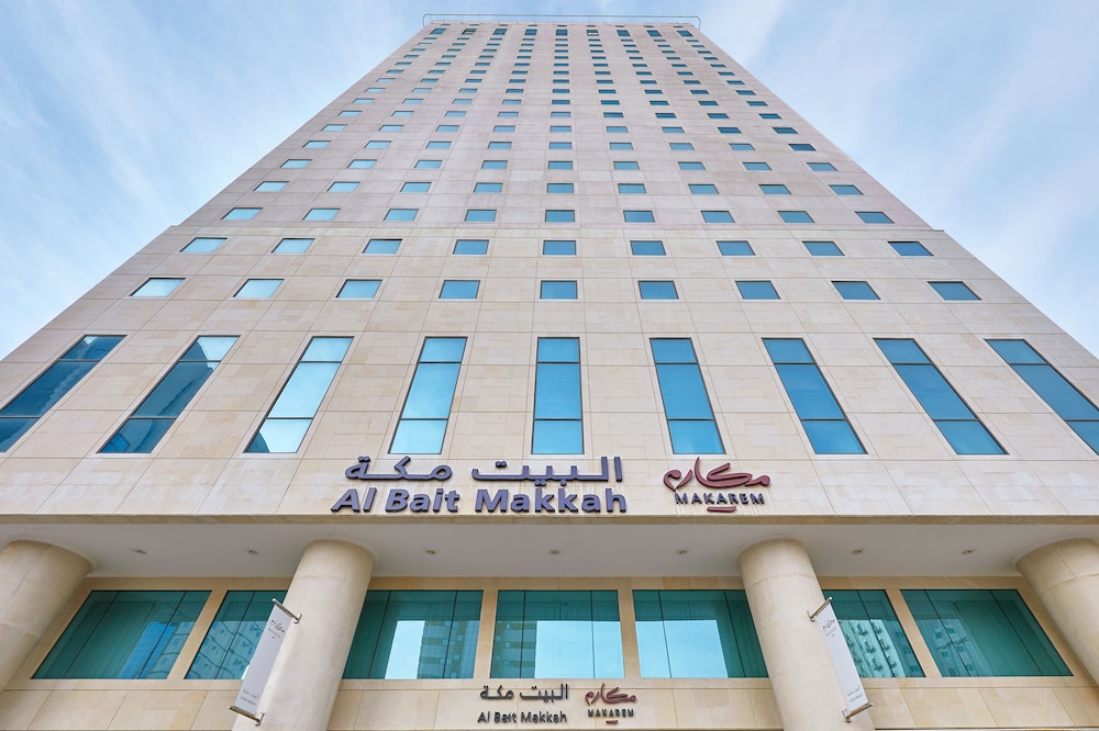 Makarem Al Bait Hotel in MAKKAH