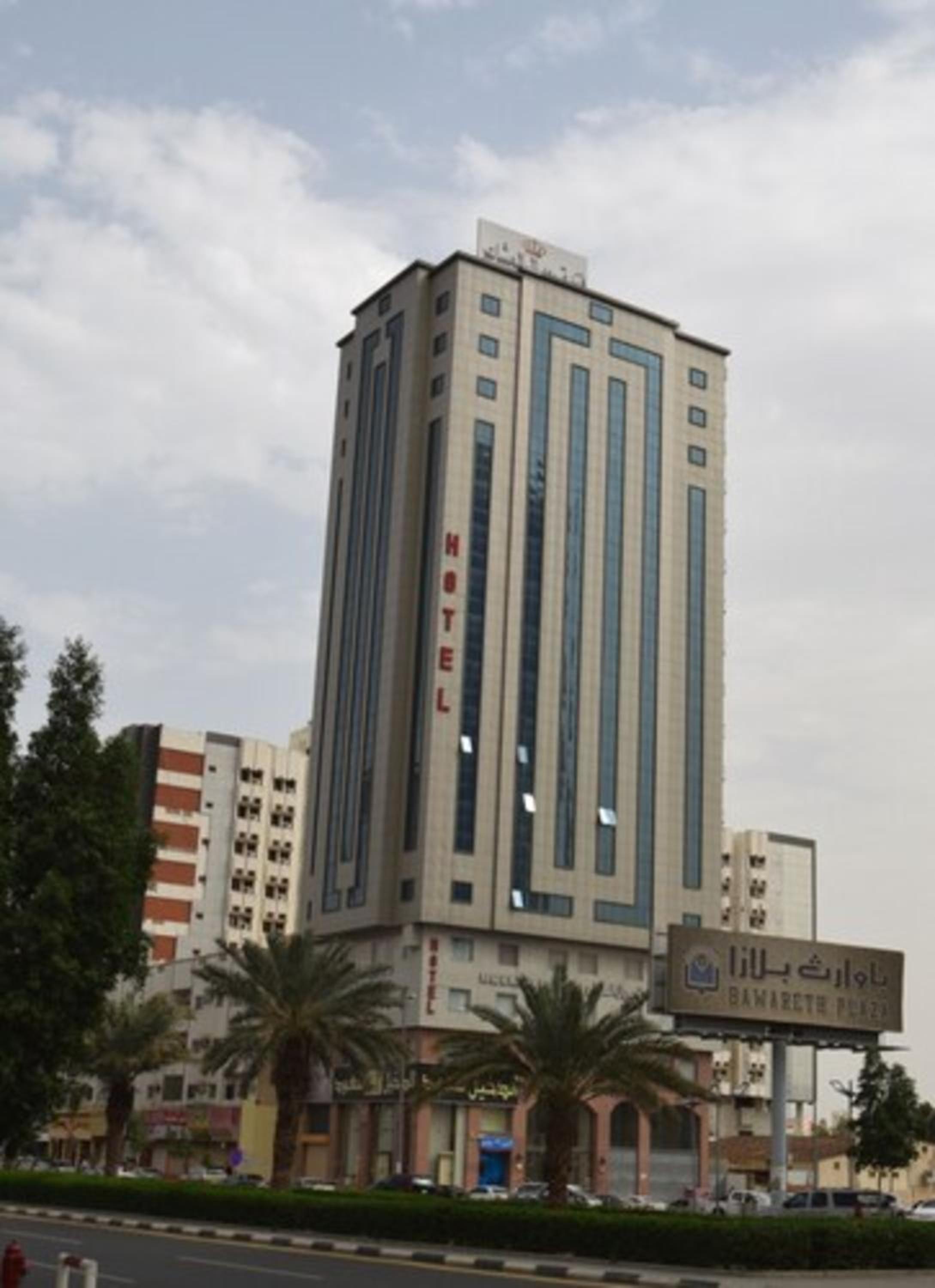 فندق رويال المشاعر(Royal Al Mashaer Hotel) 8/50