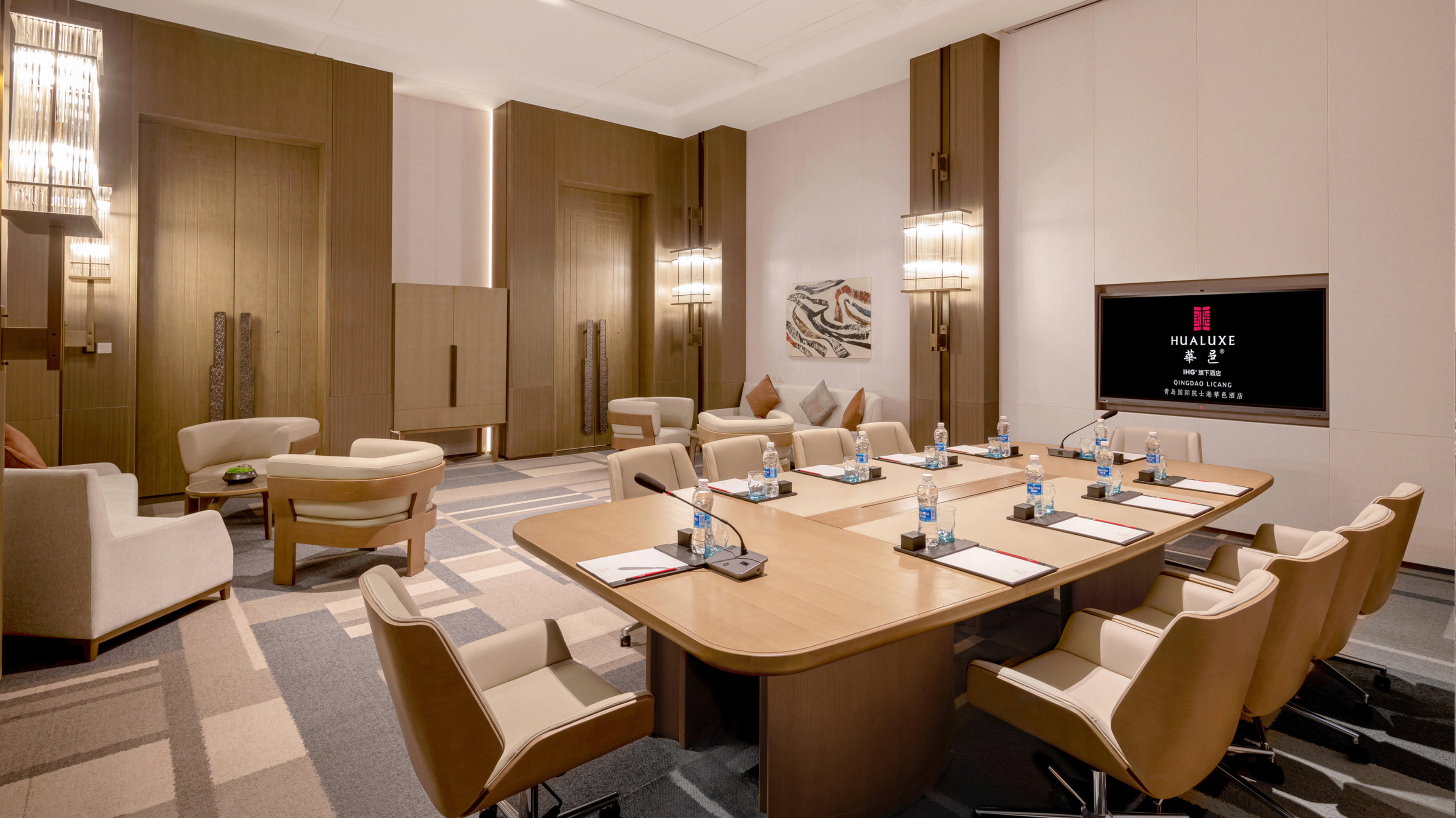 HUALUXE Qingdao Licang, an IHG Hotel 68/75