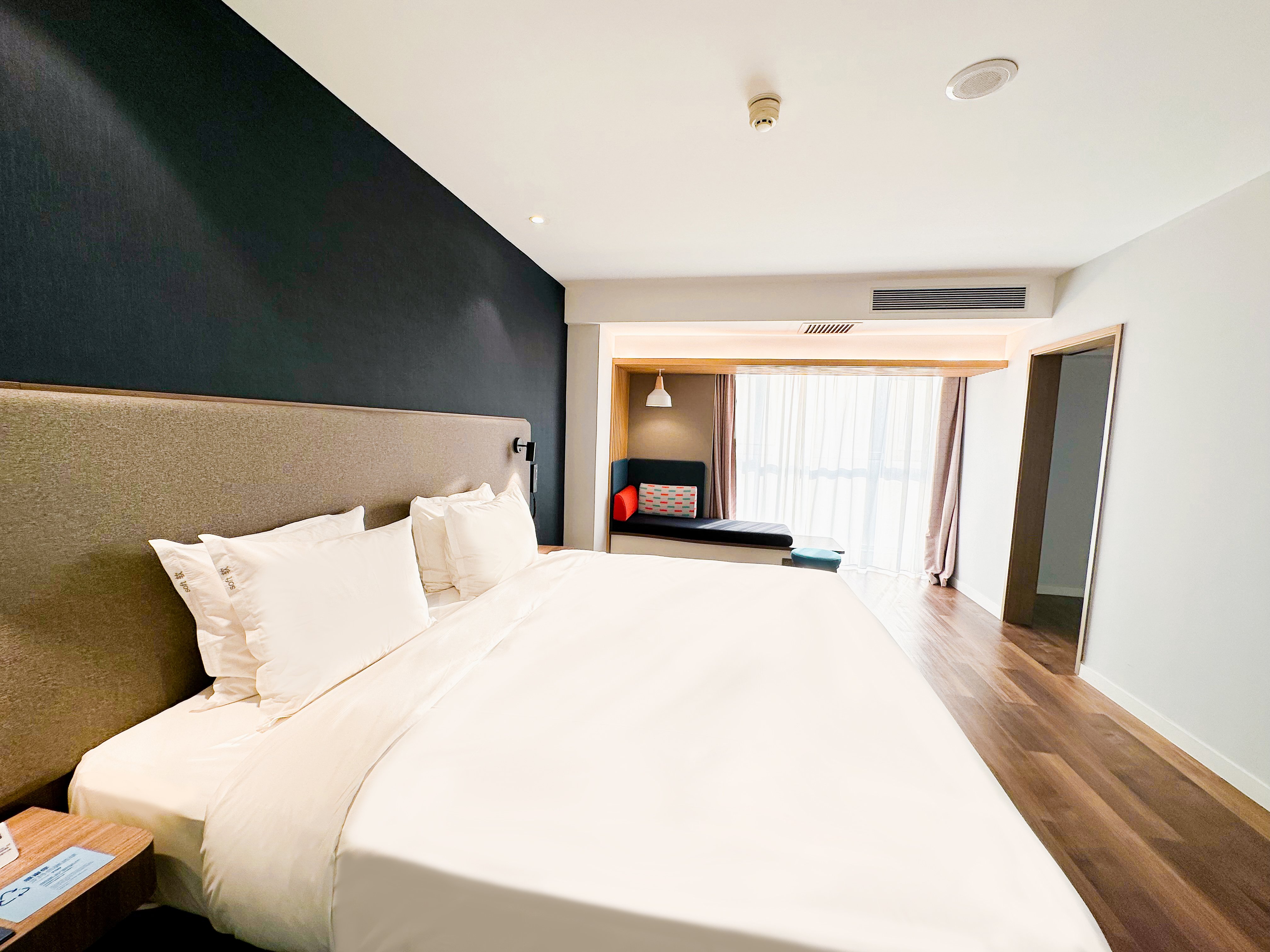 Holiday Inn Express Tianjin Airport East 10/50
