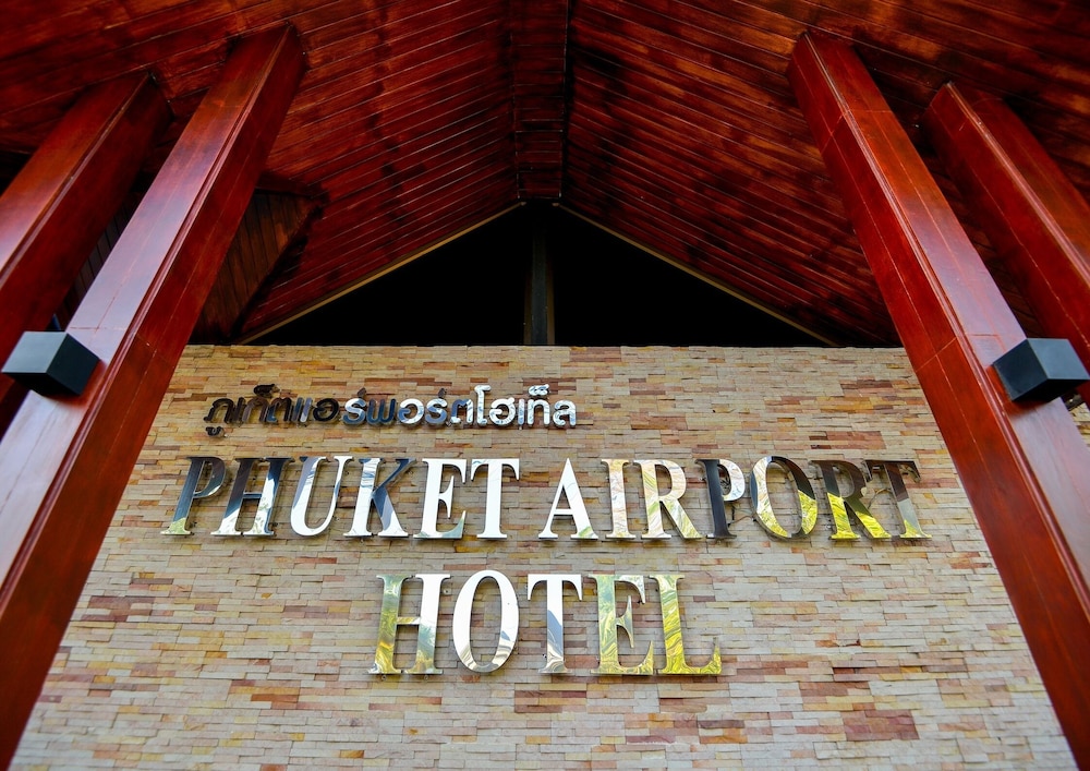 Phuket Airport Hotel 2/74