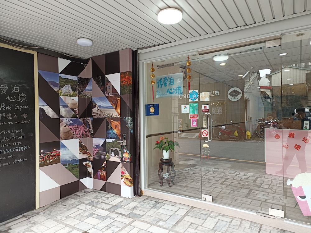 Df Park Space Hostel 39/50