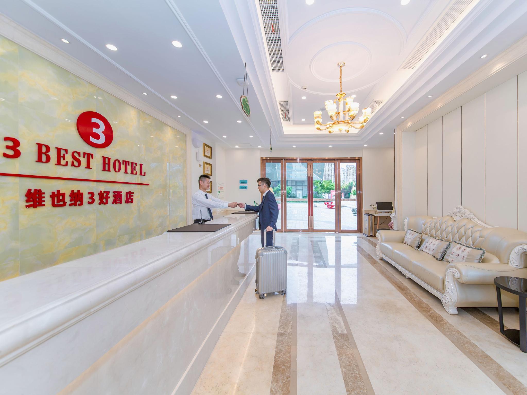 Vienna 3 Best Hotel (Aeon Hotel, Wuhan International Expo Center) 22/46