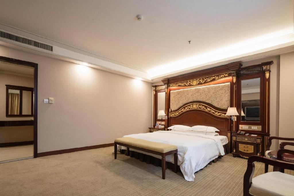 Guangzhou Zhong Hua Hotel 17/32