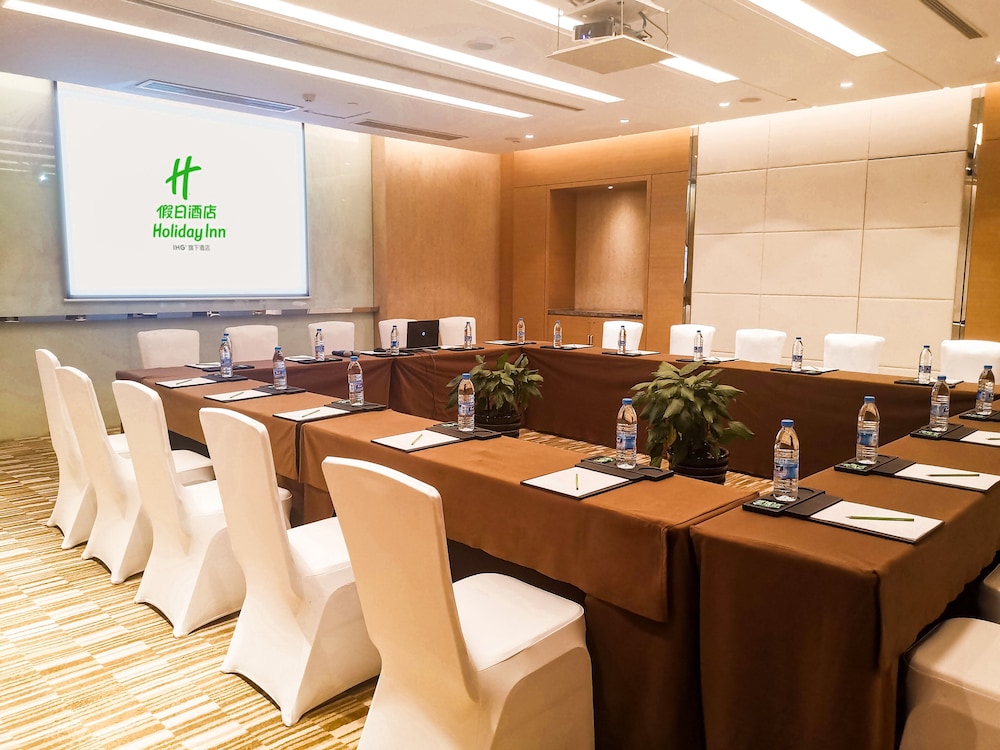 Holiday Inn Taicang City Centre 51/57