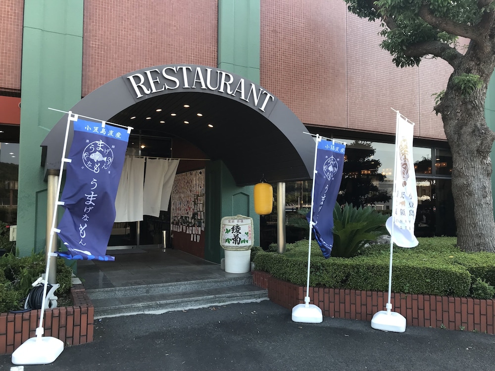 Ohkido Hotel 55/59