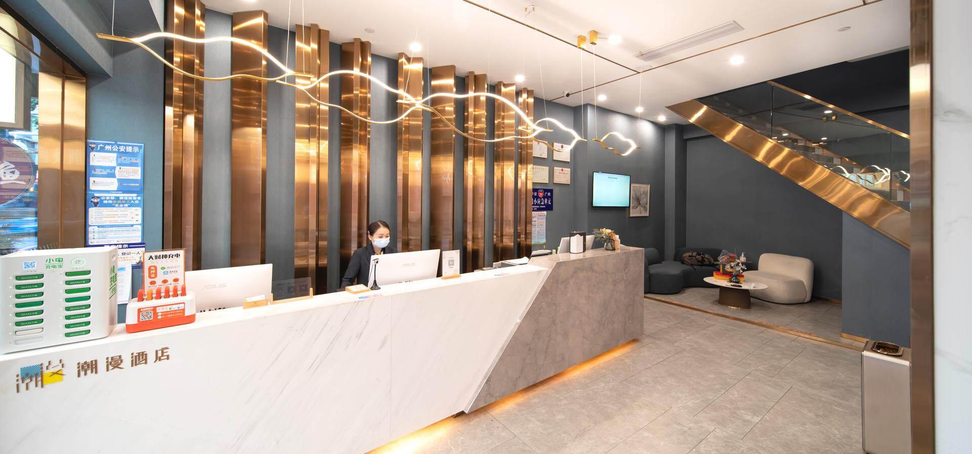 CHEERMAY HOTELS (Guangzhou Shangxiajiu Pedestrian Street Branch) 11/52