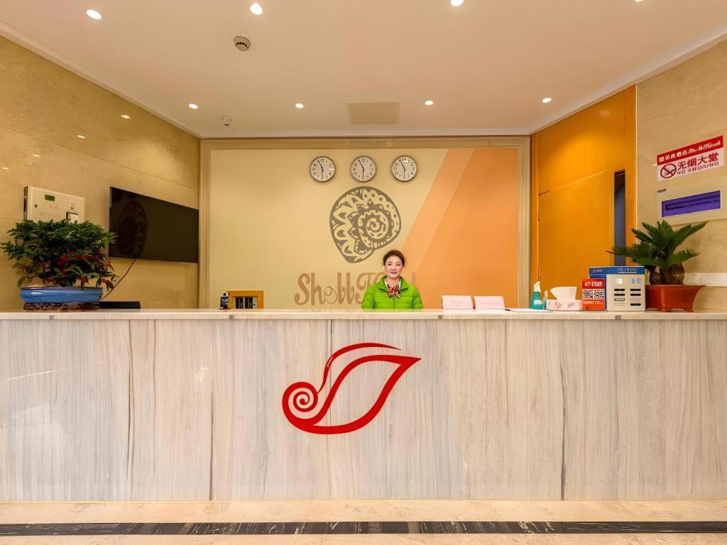 Lobby at Shell Hotel (dinosaur garden, Changzhou north high speed railway station, Metro Station), WUXI