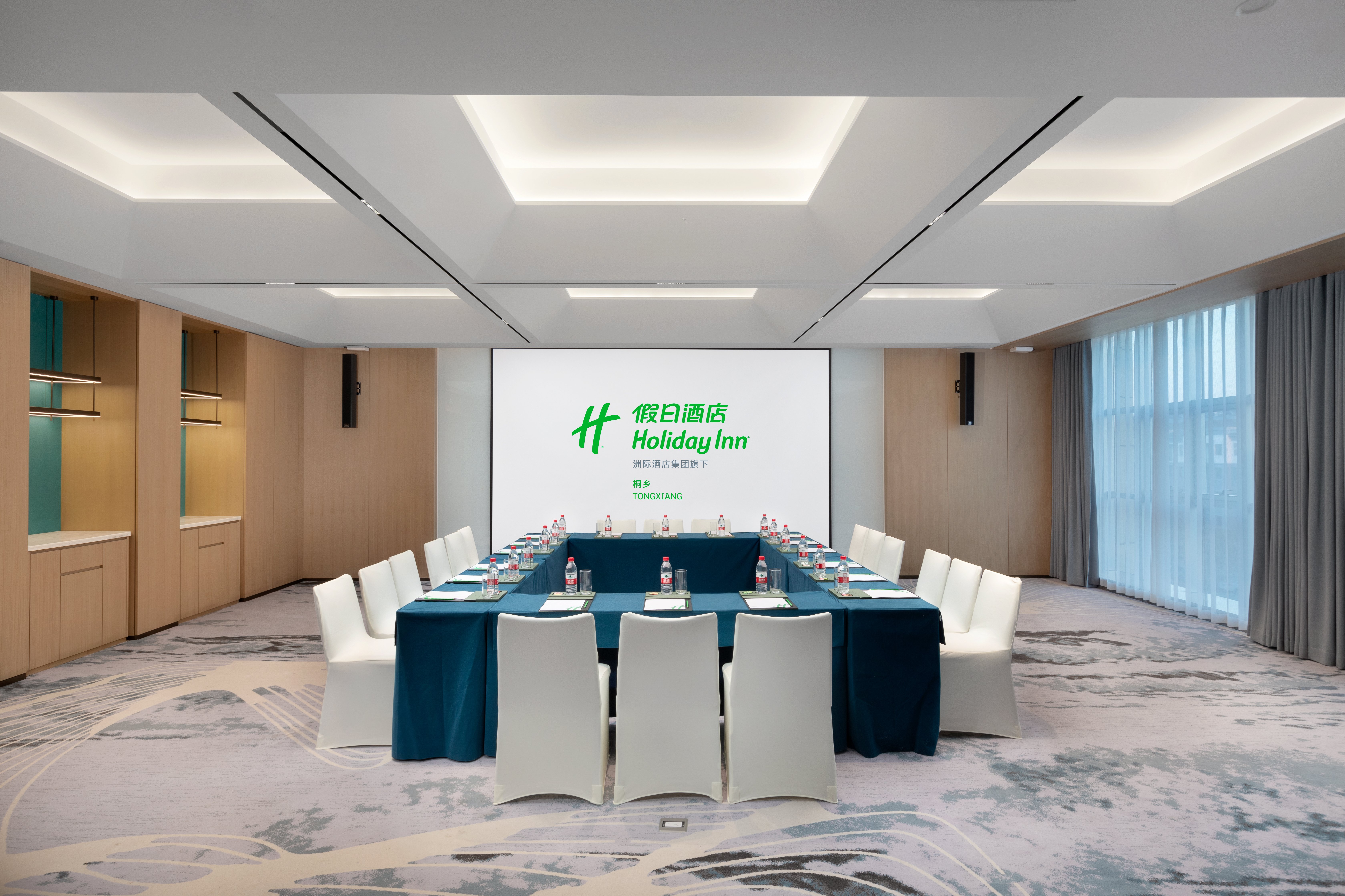 Holiday Inn TongXiang 41/50