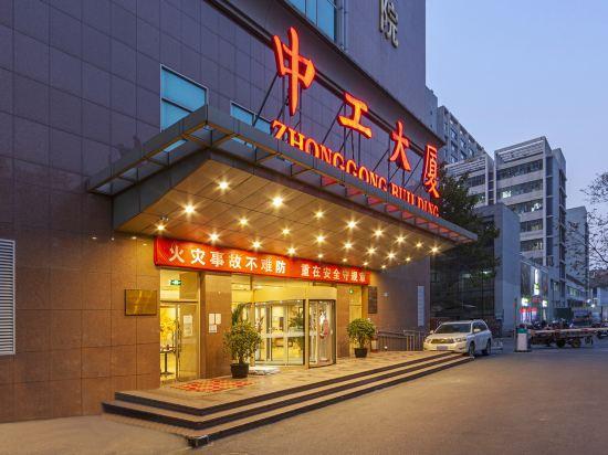 Zhonggong Plaza 25/25