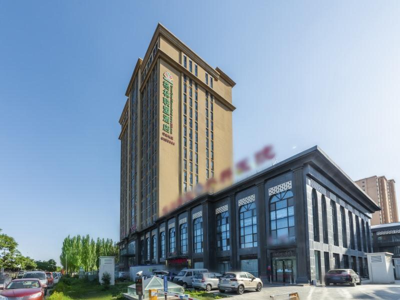 GreenTree Alliance Yinchuan South Bus Station Hotel 4/47