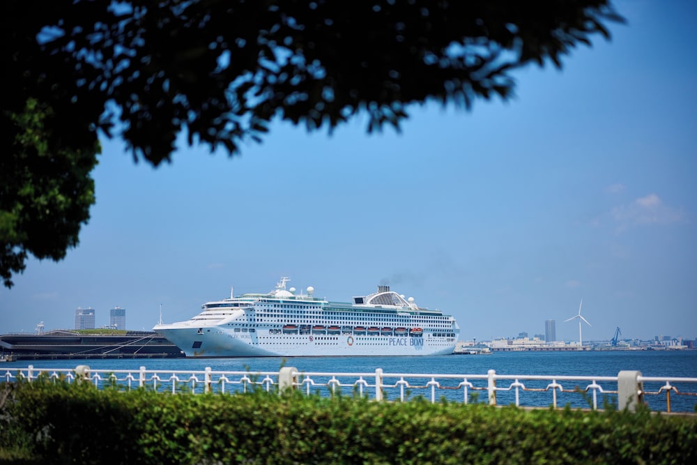 THE GATE HOTEL YOKOHAMA by HULIC 41/49