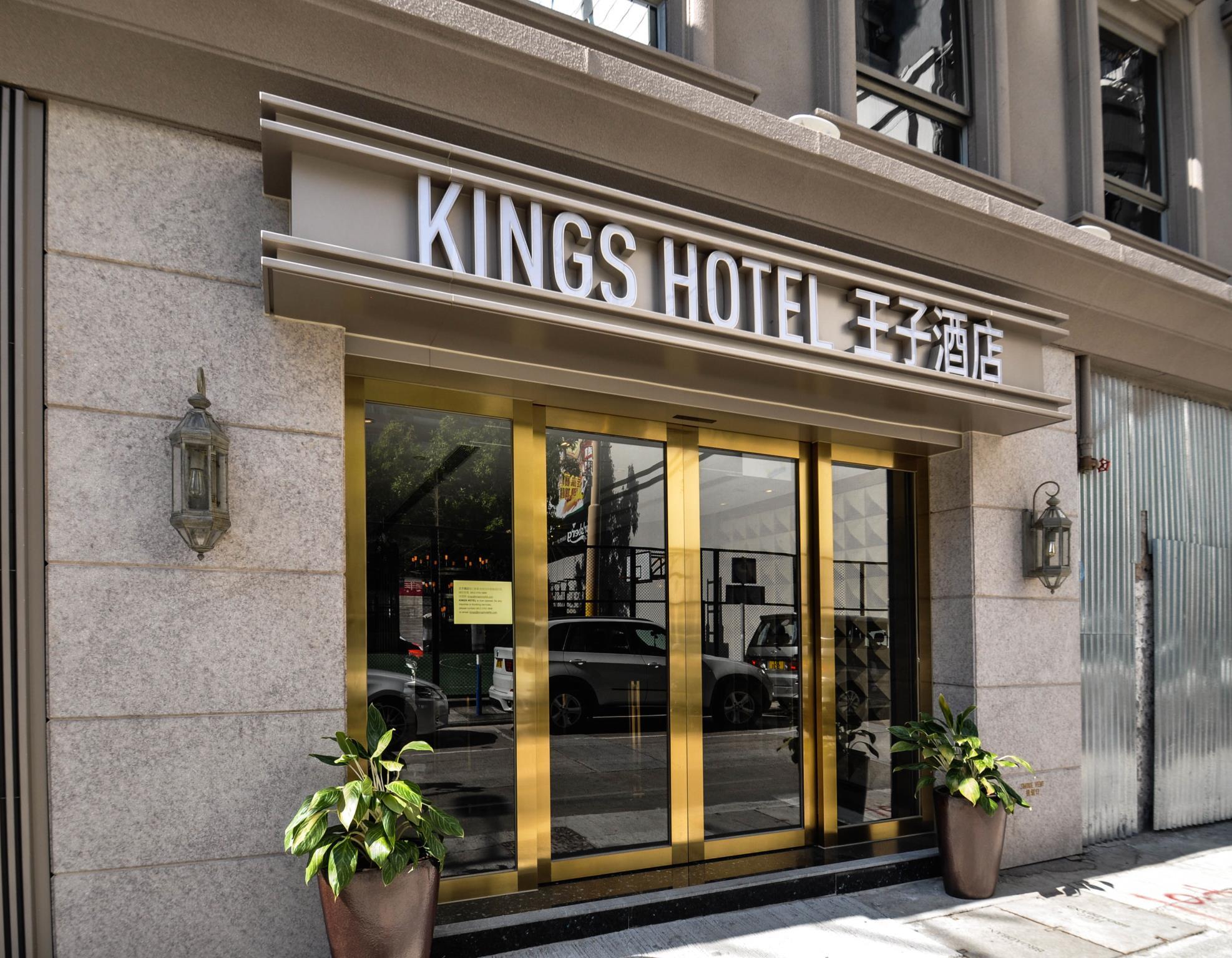 Kings Hotel 6/41