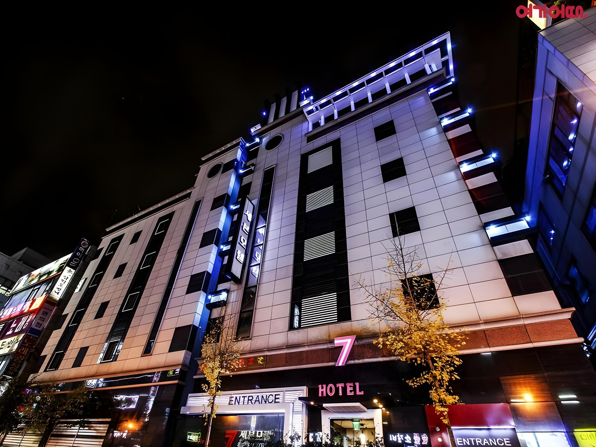 Ansan Hotel Box 4/40