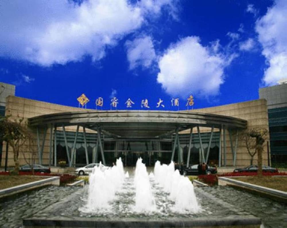 Glarun Jinling HOTEL 63/66