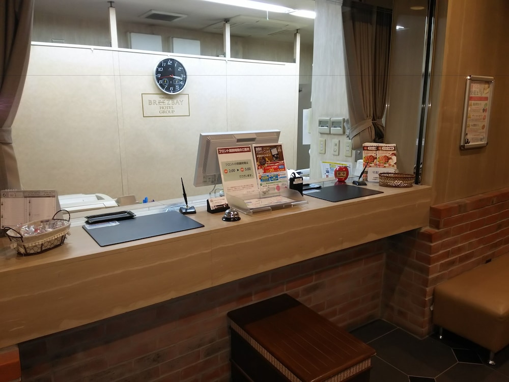 Hotel Hyper Hills Hirosaki 3/44