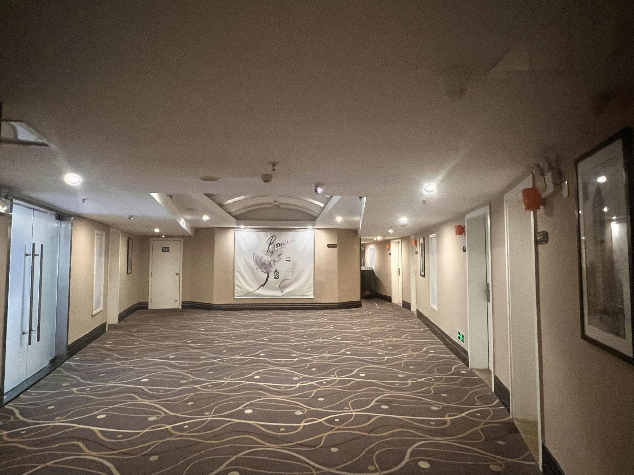 7 Days Inn (Changsha Wuyi Square Metro Station) 13/61