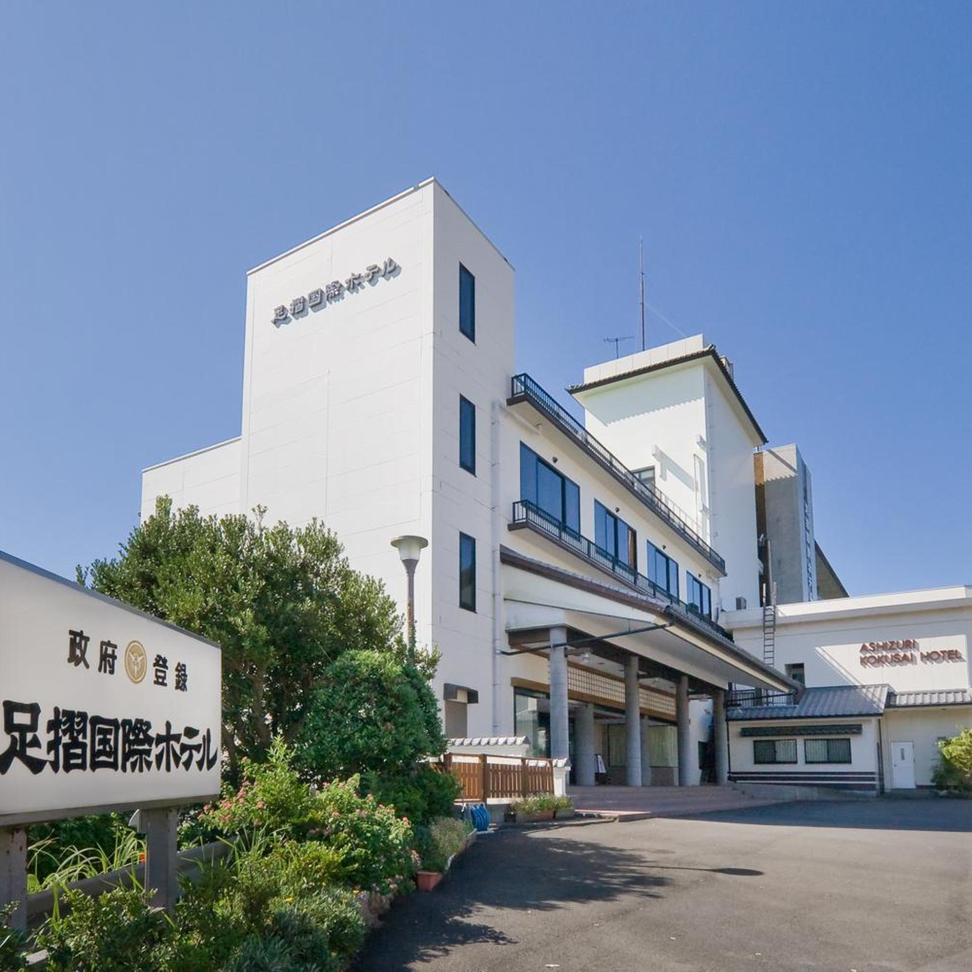 Ashizuri Kokusai Hotel 3/43