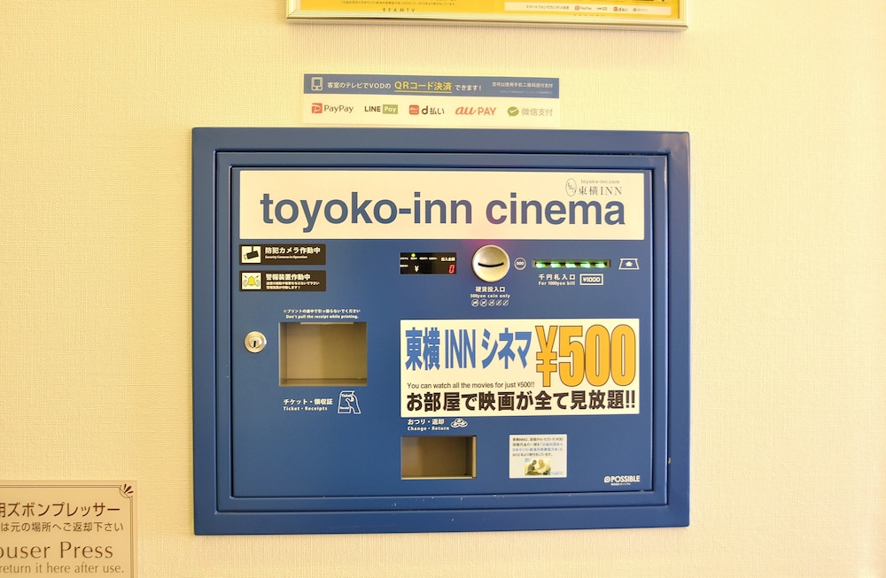 Toyoko Inn Osaka Nippombashi Bunraku Gekijo Mae 38/50