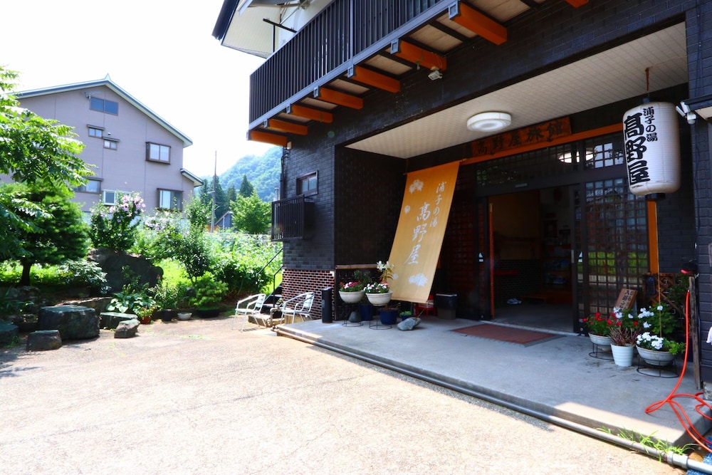 Takanoya 2/50