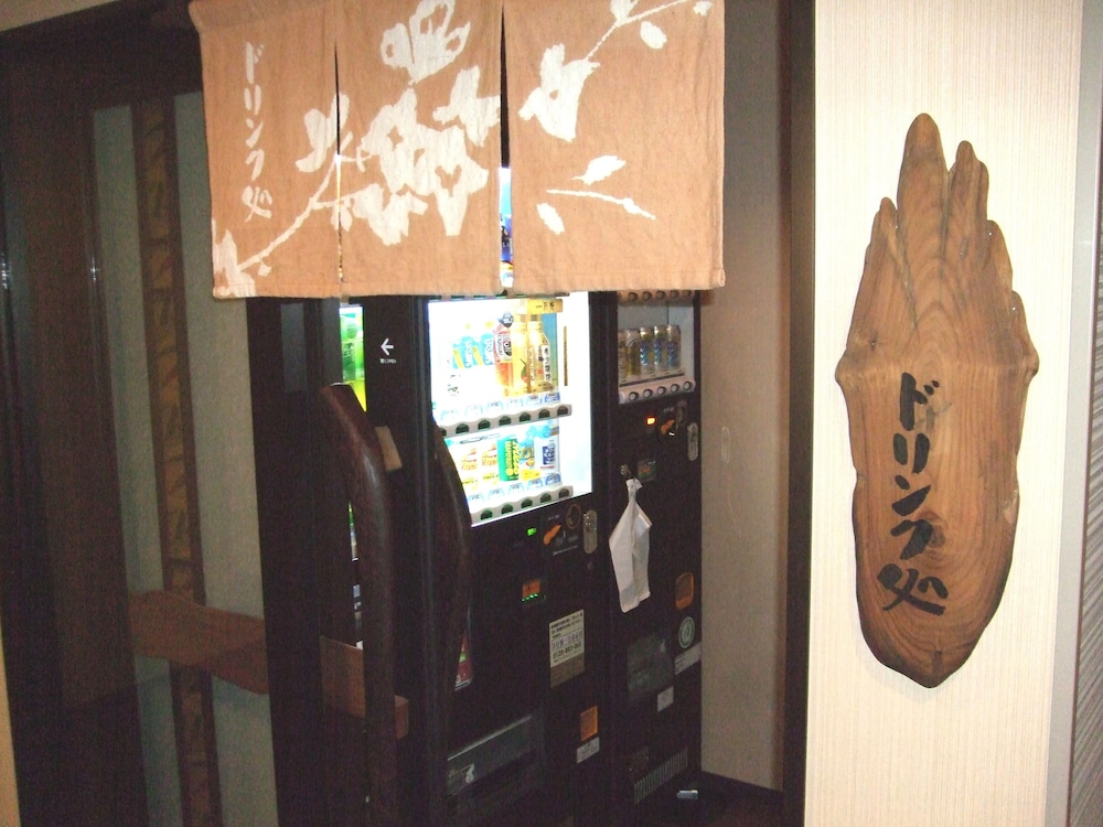 Dormy Inn Premium Hakata Canal City Mae 17/37