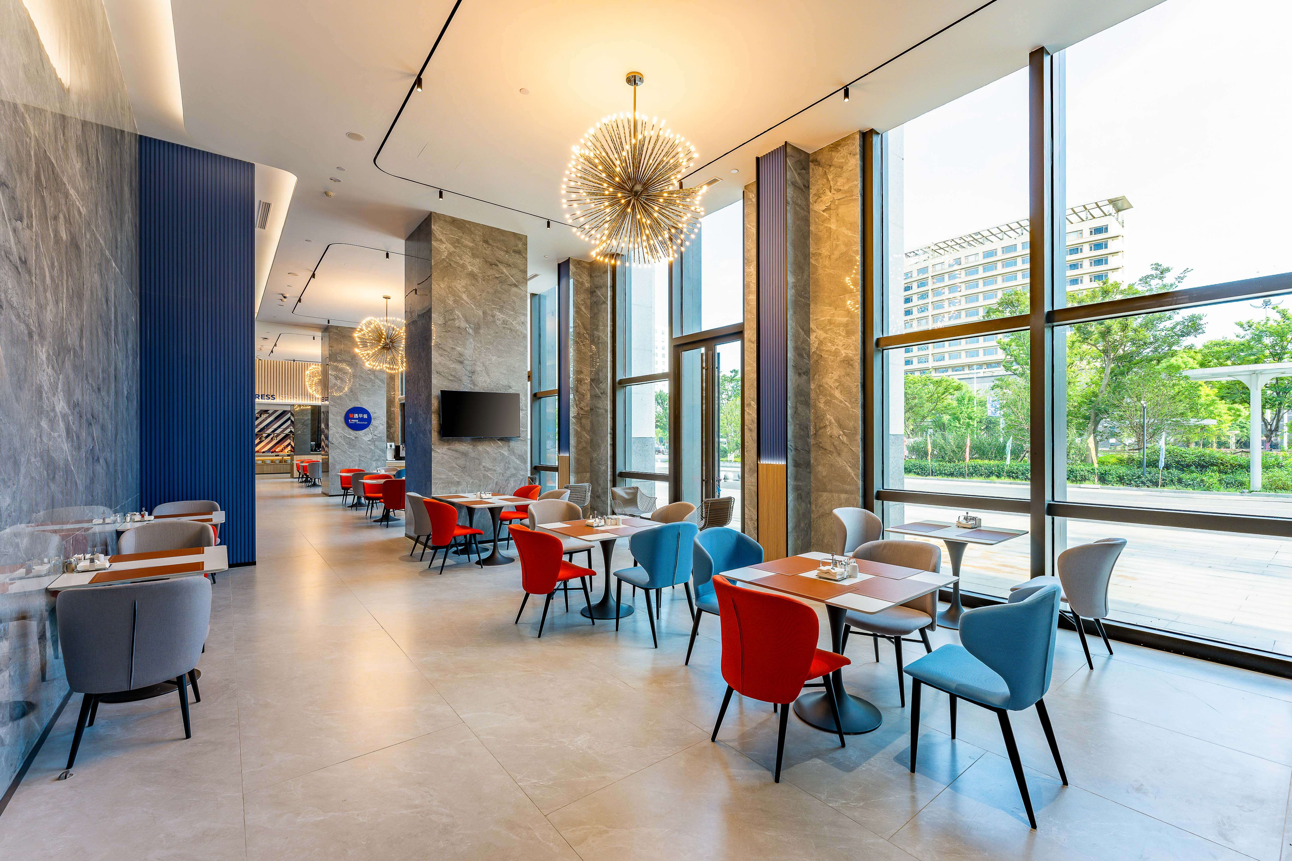 Holiday Inn Express Haimen City Center By IHG 26/35