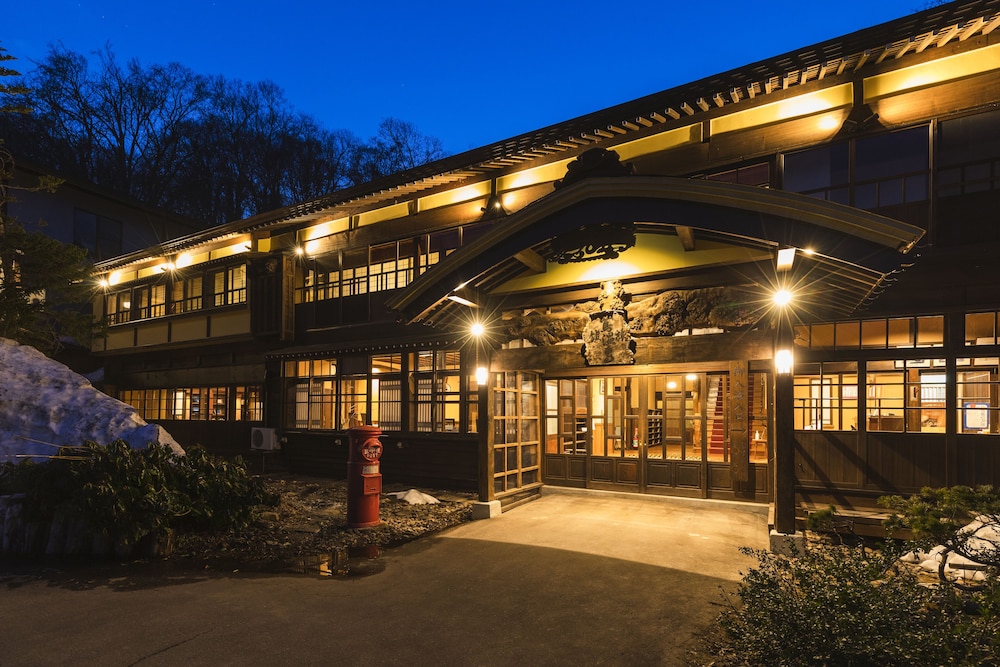 Tsuta Onsen 1/50