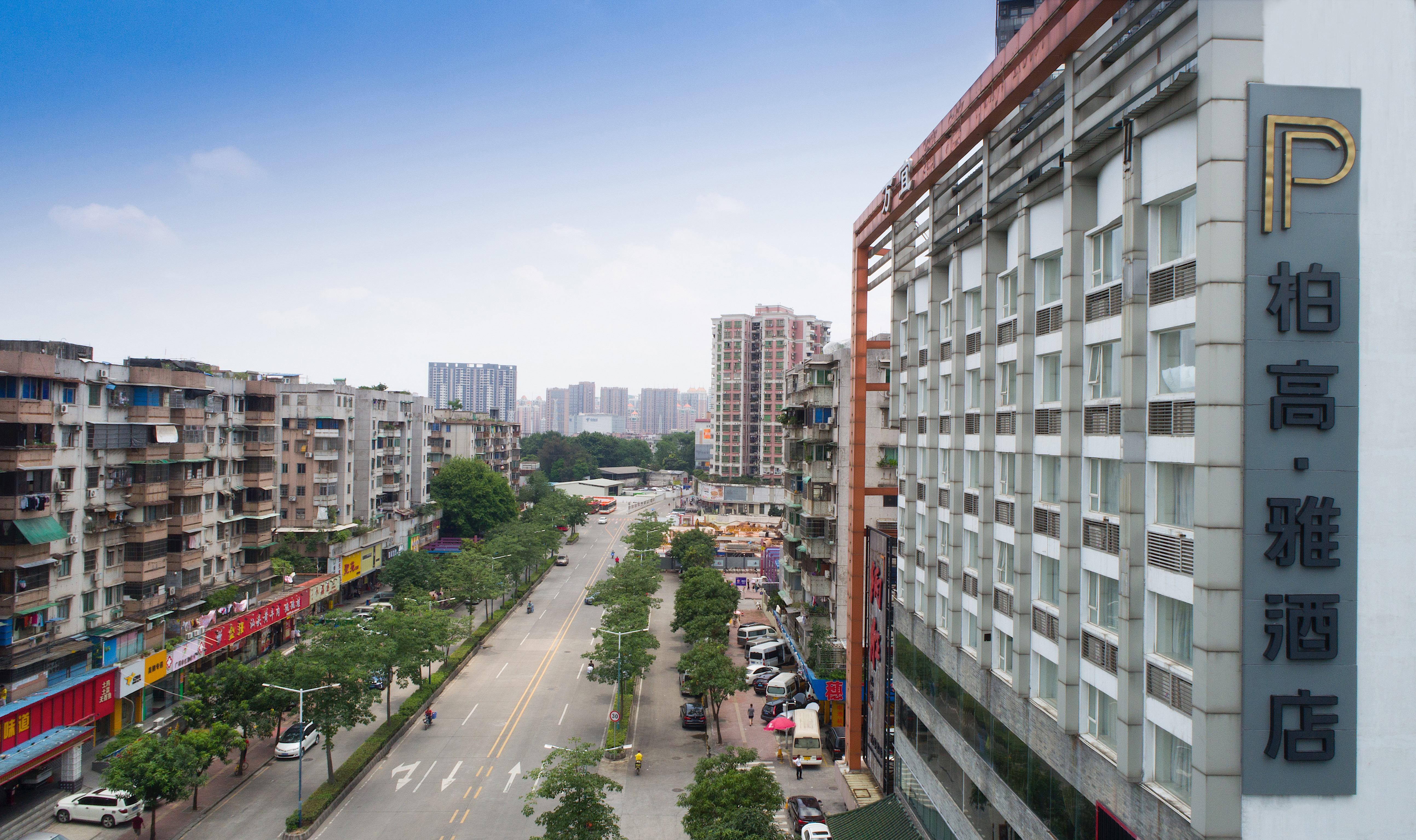 Paco Business Hotel Jiangtai Branch 5/70
