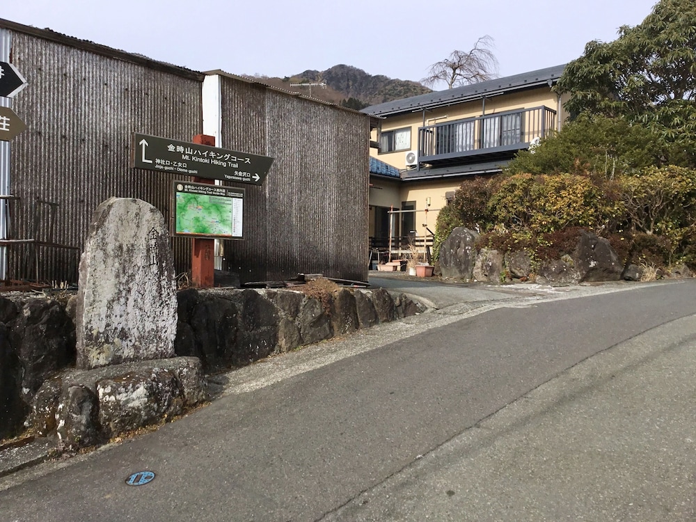Fukushimakan 38/50